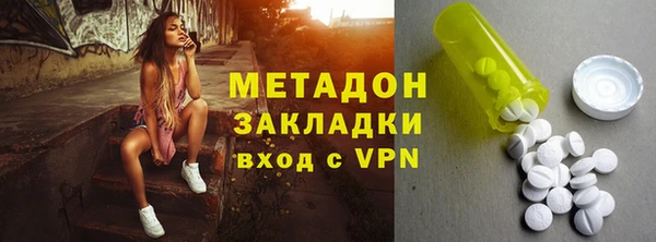 таблы Беломорск