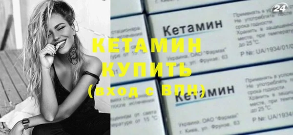 МДПВ Белоозёрский