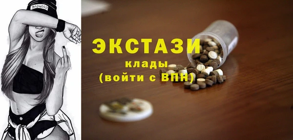 МДПВ Белоозёрский