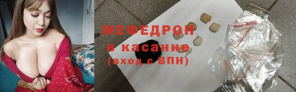 МДПВ Белоозёрский
