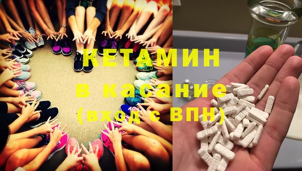 МДПВ Белоозёрский