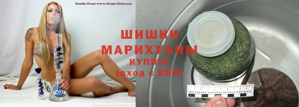 МДПВ Белоозёрский