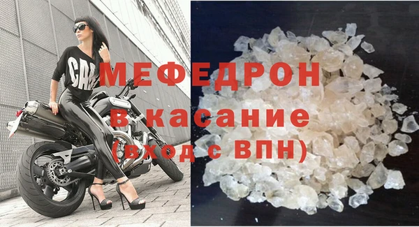 МДПВ Белоозёрский