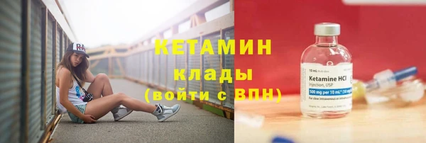 МДПВ Белоозёрский