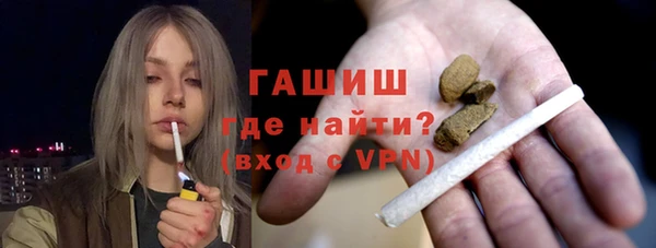 таблы Беломорск