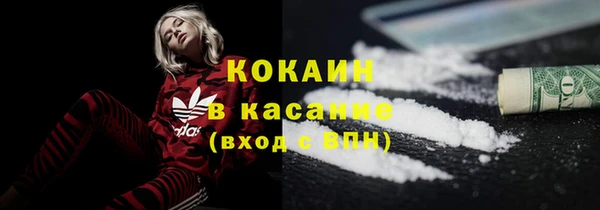МДПВ Белоозёрский