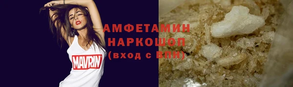 СК Белокуриха