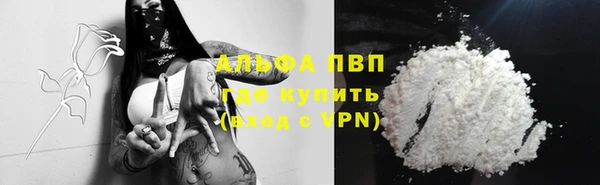 МДПВ Белоозёрский