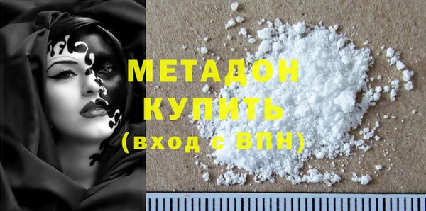 СК Белокуриха