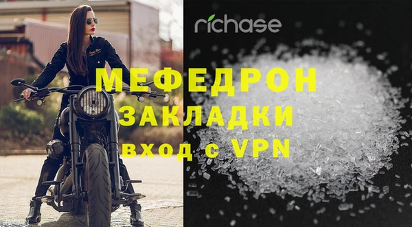 таблы Беломорск