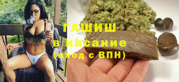 таблы Беломорск