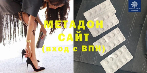 МДПВ Белоозёрский