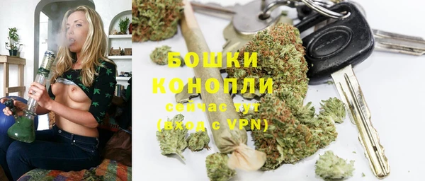 таблы Беломорск