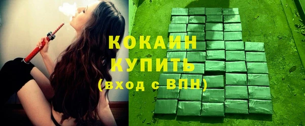 МДПВ Белоозёрский