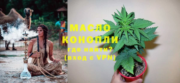 МДПВ Белоозёрский
