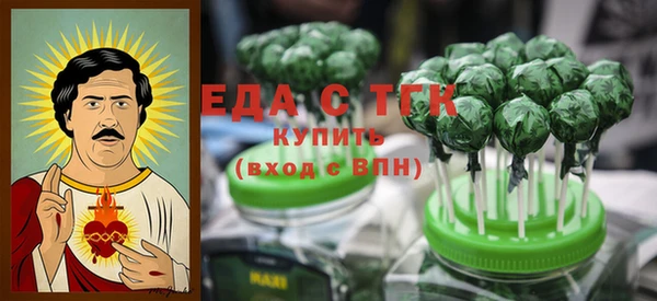 СК Белокуриха