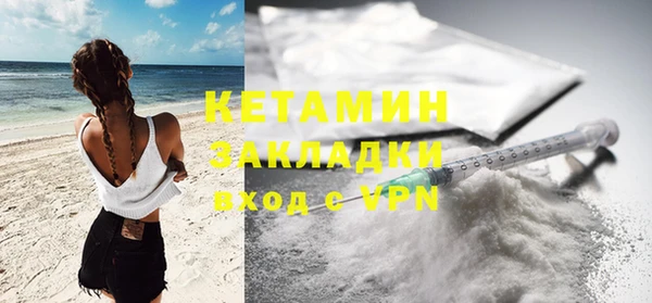 кокаин перу Саяногорск