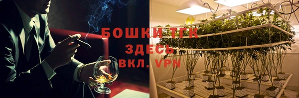 МДПВ Белоозёрский