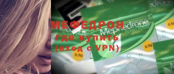 таблы Беломорск