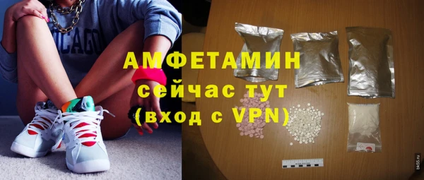таблы Беломорск