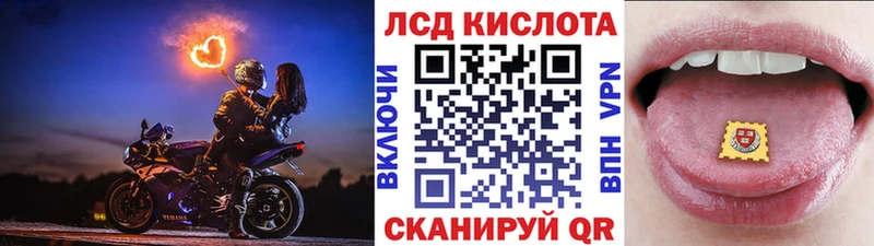 гидра вход  Озёрск  Марки 25I-NBOMe 1,5мг  где купить наркоту 